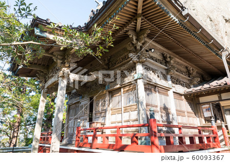 三石山観音寺 本堂 （千葉県君津市） 2019年11月現在 60093367