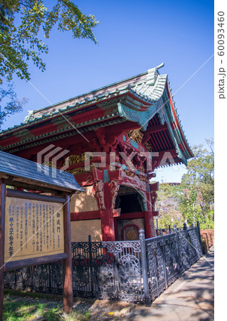 狭山不動尊 御成門 所沢市 狭山不動尊 御成門 所沢市 60093460