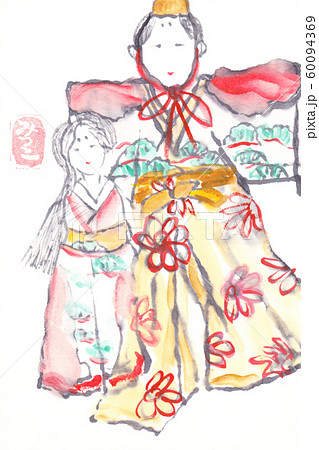 ひな祭りの絵手紙のイラスト素材