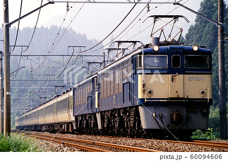 1996年 碓氷峠を行くEF634と189系L特急あさまの写真素材 [60094606