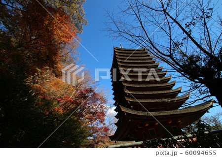 談山神社 談山神社 60094655