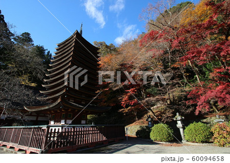 談山神社 談山神社 60094658