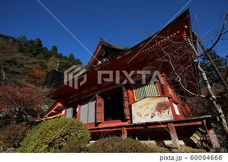 談山神社 60094666
