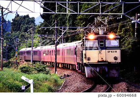 1996年 碓氷峠を行くEF6318と485系ジョイフルトレイン宴の写真素材