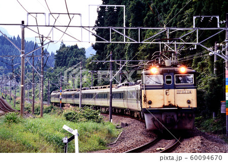 1996年　碓氷峠を行くEF6324と189系L特急あさま 60094670