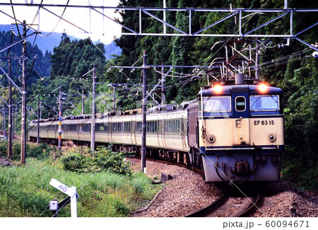 1996年 碓氷峠を行くEF6315と189系L特急あさまの写真素材 [60094671] - PIXTA