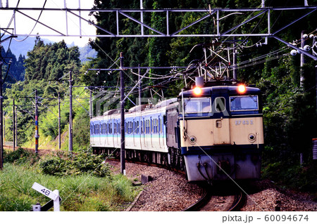 1996年 碓氷峠を行くEF632と115系電車3両 1996年 碓氷峠を行くEF632と115系電車3両 60094674