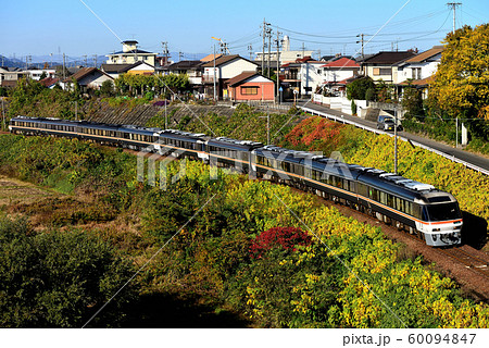 大増結！9両編成のワイドビューひだ号の写真素材 [60094847] - PIXTA