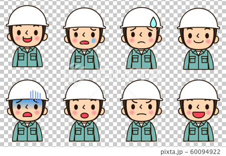 Variation, men, man 60094922