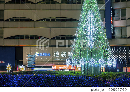 池袋駅東口のクリスマスイルミネーション 池袋駅東口のクリスマスイルミネーション 60095740