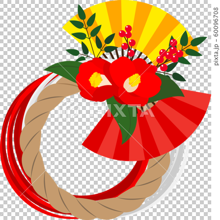 New Year decoration lease 60096708