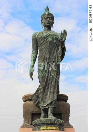 プッタモントン公園 60097543