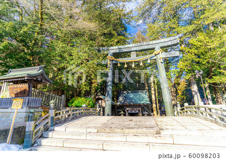 諏訪大社 上社本宮 【長野県】 諏訪大社 上社本宮 【長野県】 60098203