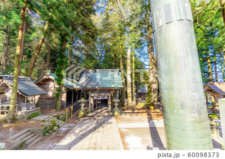 諏訪大社 上社本宮 【長野県】 諏訪大社 上社本宮 【長野県】 60098373