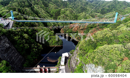 ドローン ドローン 60098404