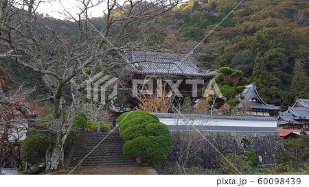 兵庫県金剛城寺1 新西国三十三個所 兵庫県金剛城寺1 新西国三十三個所 60098439