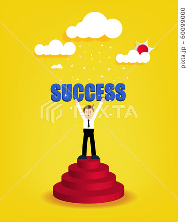 Successful young happy businessman standing on the winning podium 60099000