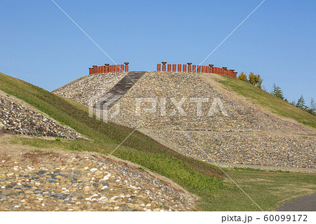 亀塚古墳公園　 60099172