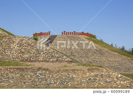 亀塚古墳公園　 60099189