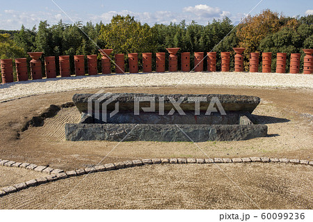 亀塚古墳公園 亀塚古墳公園 60099236