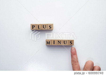 イメージ　プラスマイナス 60099740