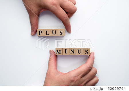 イメージ　プラスマイナス 60099744