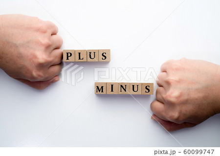 イメージ　プラスマイナス 60099747