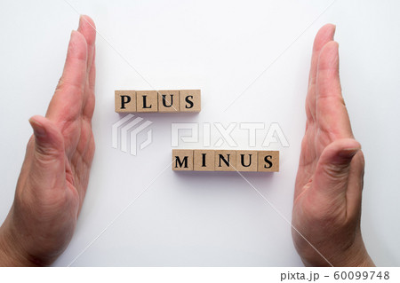 イメージ　プラスマイナス 60099748