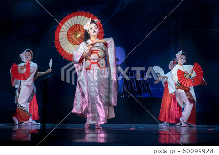 Traditional Japanese performance. Actresses in 60099928