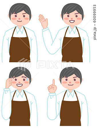 カフェ店員 男性 ポーズいろいろのイラスト素材