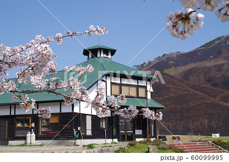 深入山春の管理棟 深入山春の管理棟 60099995