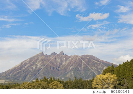 月廻り公園 月廻り公園 60100141