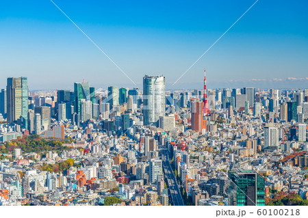 とうきょうシティ 8a65b6f906ea4fcba43cef43e6395f