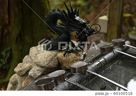 御岩神社の手水舎 60100516