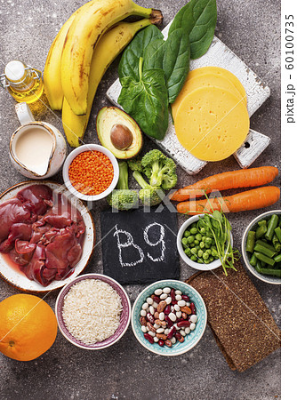 Natural sources of vitamin B9 60100735