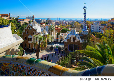 グエル公園 60102035