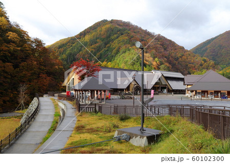 湯西川界隈 60102300