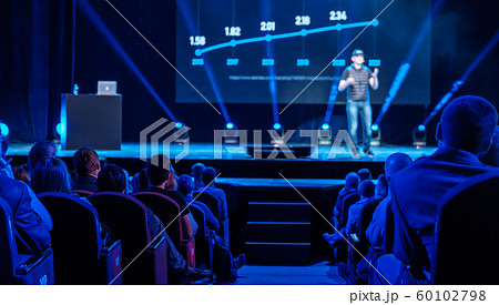 Audience listens lecturer at workshop 60102798