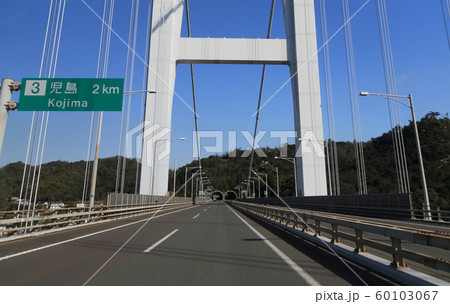 瀬戸大橋上り線（下津井瀬戸大橋・鷲羽山トンネル） 60103067