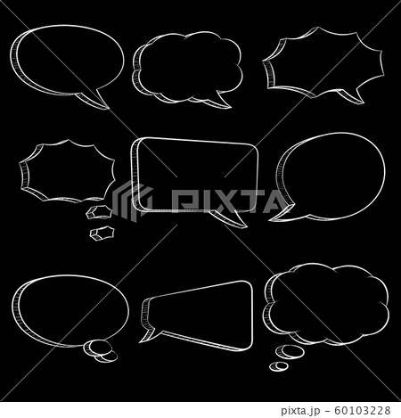 Speech Bubbles. Hand Drawn Sketch On Black...のイラスト素材 [60103228] - PIXTA