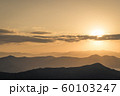 朝焼け 60103247