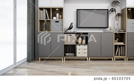 Modern design living room interior with beautiful view . 3D rendering 60103705