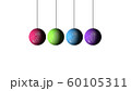 Set of the Christmas and New Year multicolored Balls and text 2020. on white background. Merry Christmas and a Happy New Year 60105311
