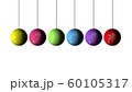Set of the Christmas and New Year multicolored Balls with a golden snowflake and text 2020. on white background. Merry Christmas and a Happy New Year 60105317