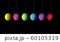 Set of the Christmas and New Year multicolored Balls with a golden snowflake and text 2020 on black background. Merry Christmas and a Happy New Year 60105319