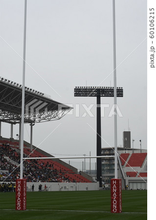 ラグビースタジアム ラグビースタジアム 60106215