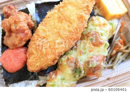 おいしい白身魚フライ海苔弁当 おいしい白身魚フライ海苔弁当 60106401