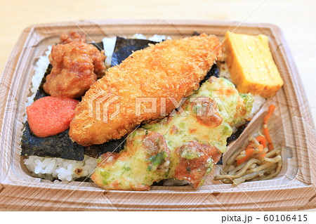 おいしい白身魚フライ海苔弁当 おいしい白身魚フライ海苔弁当 60106415