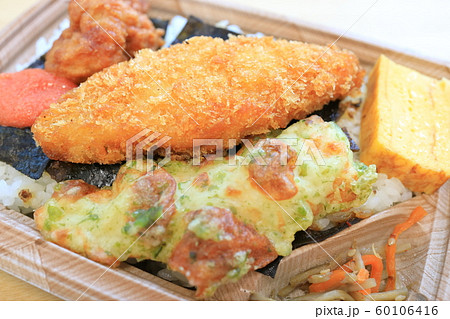 おいしい白身魚フライ海苔弁当 おいしい白身魚フライ海苔弁当 60106416