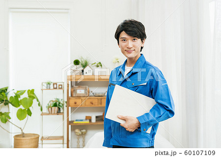 業者 工事 作業服 業者 工事 作業服 60107109